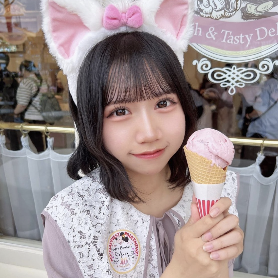 さくら